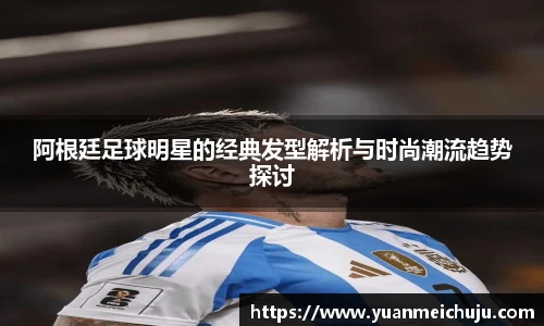 必赢唯一登录入口