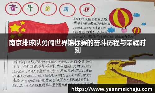 必赢唯一登录入口